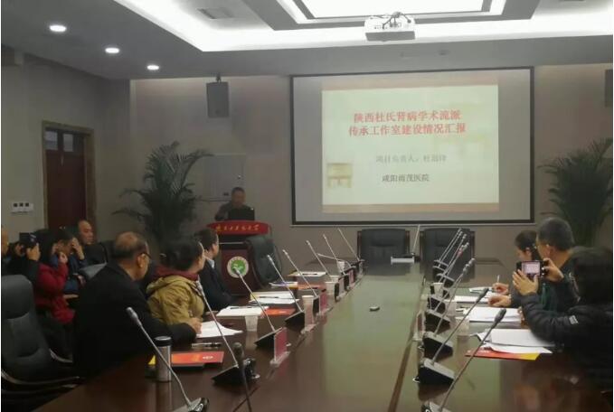 ������������ѧ�����ɴ��й�������Ŀ2019�궽�����Բ��������